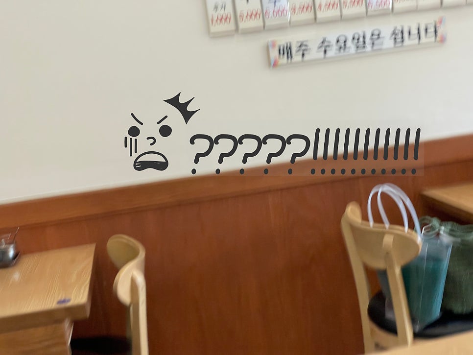 원조멸치국수 진건점 사진 5