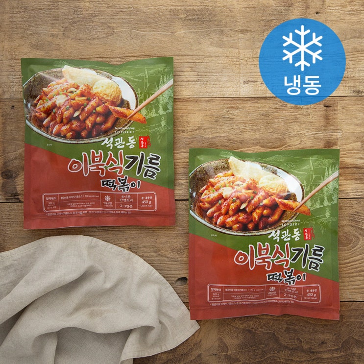 후기가 좋은 석관동 이북식기름 떡볶이 (냉동), 450g, 2개 추천해요