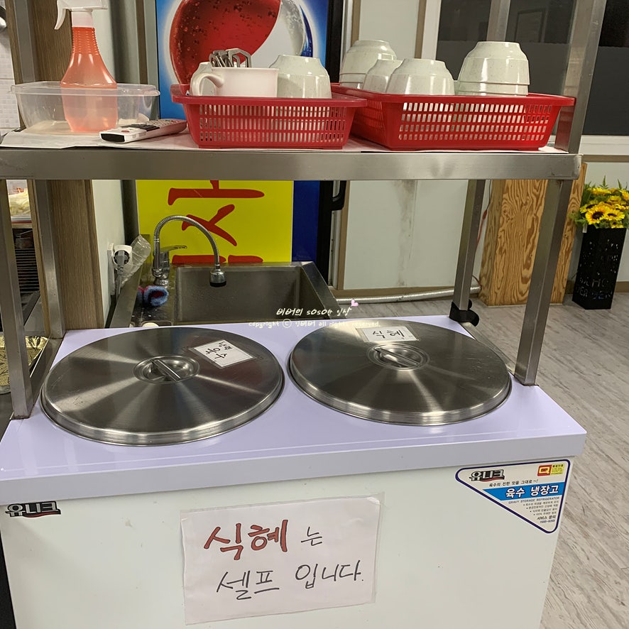 쩡이네집 사진 5