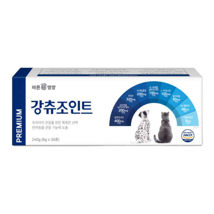 인지도 있는 바른영양펫 강츄조인트 강아지 관절영양제 추천합니다 인지도 있는 바른영양펫 강츄조인트 강아지 관절영양제 추천합니다