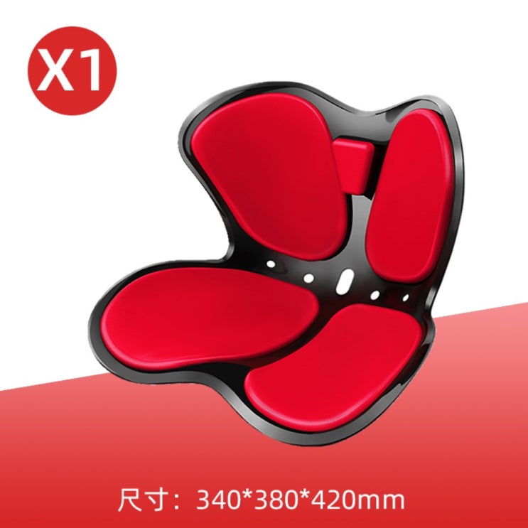 최근 많이 팔린 커블체어 와이더 바른자세 허리 교정의자 POSTURE 손연재 나비, 빨간색 1 개 + 한 사이즈 추천해요