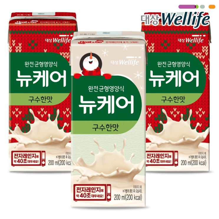 인기 많은 뉴케어 구수한맛 힛앤고 32팩 (HEAT & GO) / 따끈따끈 겨울에디션 추천해요 인기 많은 뉴케어 구수한맛 힛앤고 32팩 (HEAT & GO) / 따끈따끈 겨울에디션 추천해요