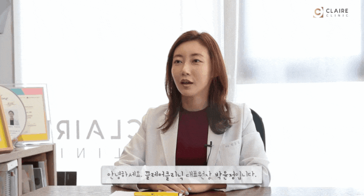  눈밑꺼짐필러후기? 사진만 믿고 시술 선택한 환자들의 최후