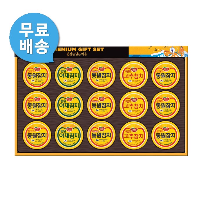 최근 많이 팔린 동원선물세트 동원참치 단호(1세트)명절선물, 1 추천합니다 최근 많이 팔린 동원선물세트 동원참치 단호(1세트)명절선물, 1 추천합니다