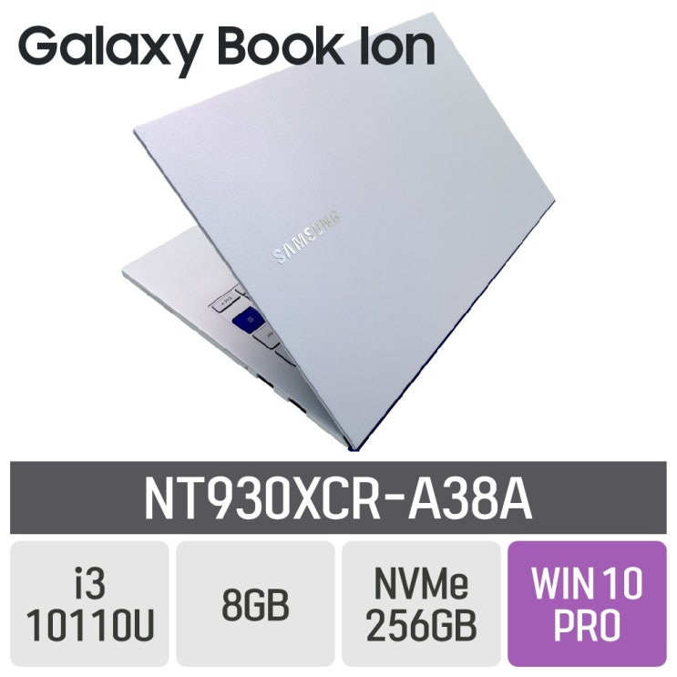 후기가 좋은 삼성 갤럭시북 이온 NT930XCR-A38A, 8GB, SSD 256GB, 포함 추천합니다