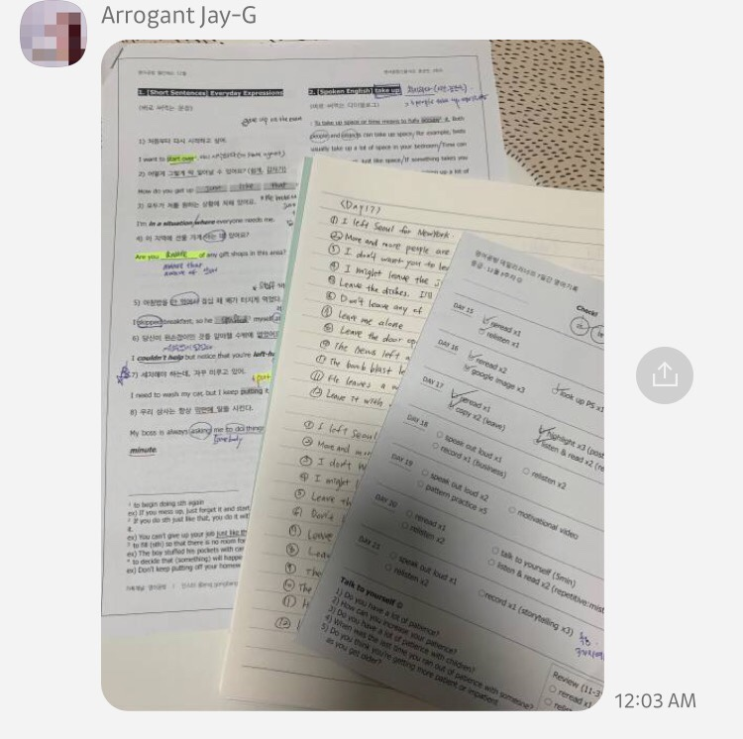  [레슨후기] "주말에도 영어 생각을 하게 되고, 과제인증을 해야한다는 긴장감을 느끼게 한 수업이었습니다." by 이*영 (사당영어학원 러너블)