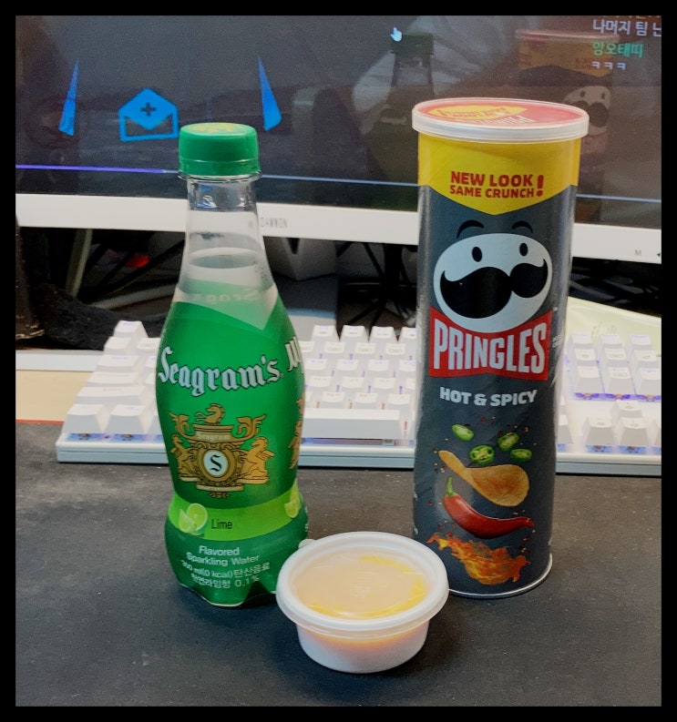  프링글스 맛추천  핫스파이시 내돈내산