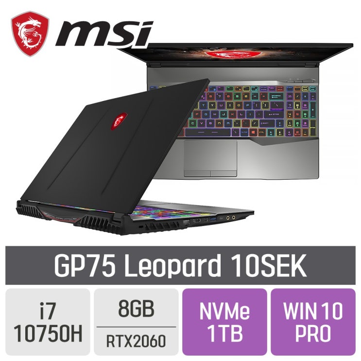 선호도 높은 MSI 게이밍 GP75 Leopard 10SEK, SSD 1TB, 포함, 8GB 추천해요 선호도 높은 MSI 게이밍 GP75 Leopard 10SEK, SSD 1TB, 포함, 8GB 추천해요