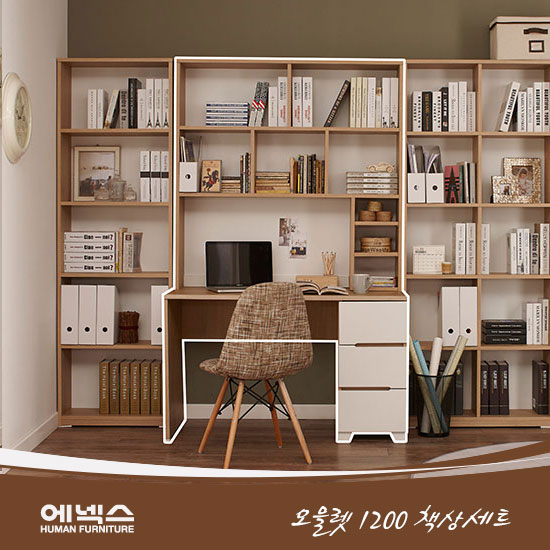 선호도 높은 에넥스 오믈렛 1200 전면형 책상세트, 단일 추천해요 선호도 높은 에넥스 오믈렛 1200 전면형 책상세트, 단일 추천해요