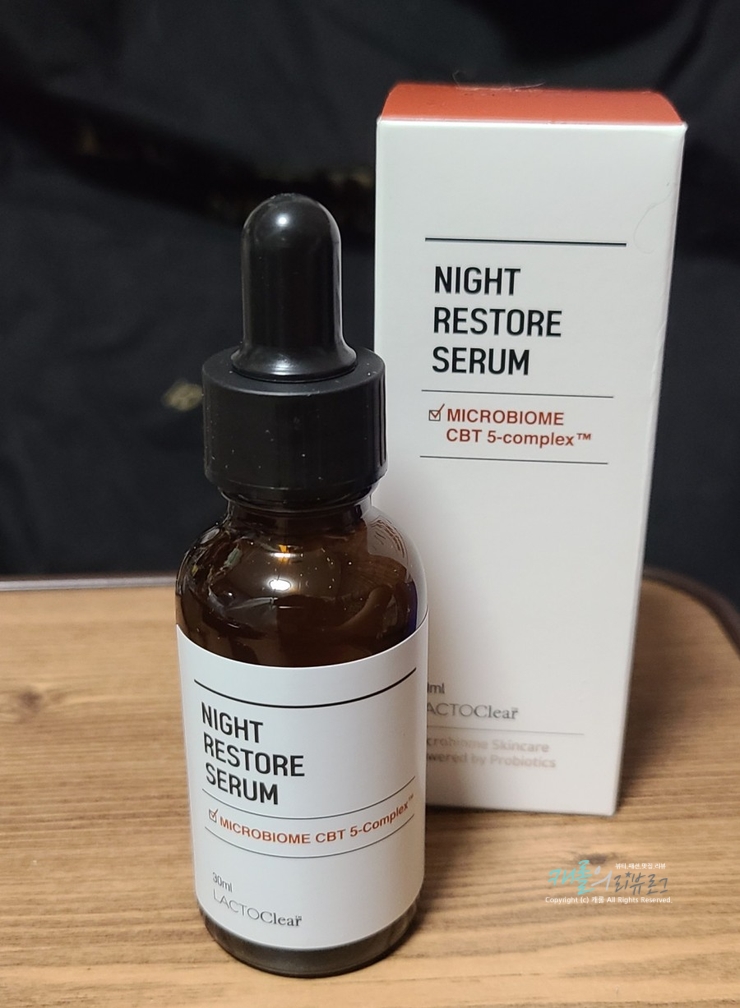 마이크로바이옴 화장품 락토클리어 나이트 리스토어 세럼으로 안티에이징 관리해요 마이크로바이옴 화장품 락토클리어 나이트 리스토어 세럼으로 안티에이징 관리해요