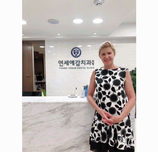  시청역치과, 해외에서도 찾아오는 연세예감치과 치아미백- 실제사례,가격안내