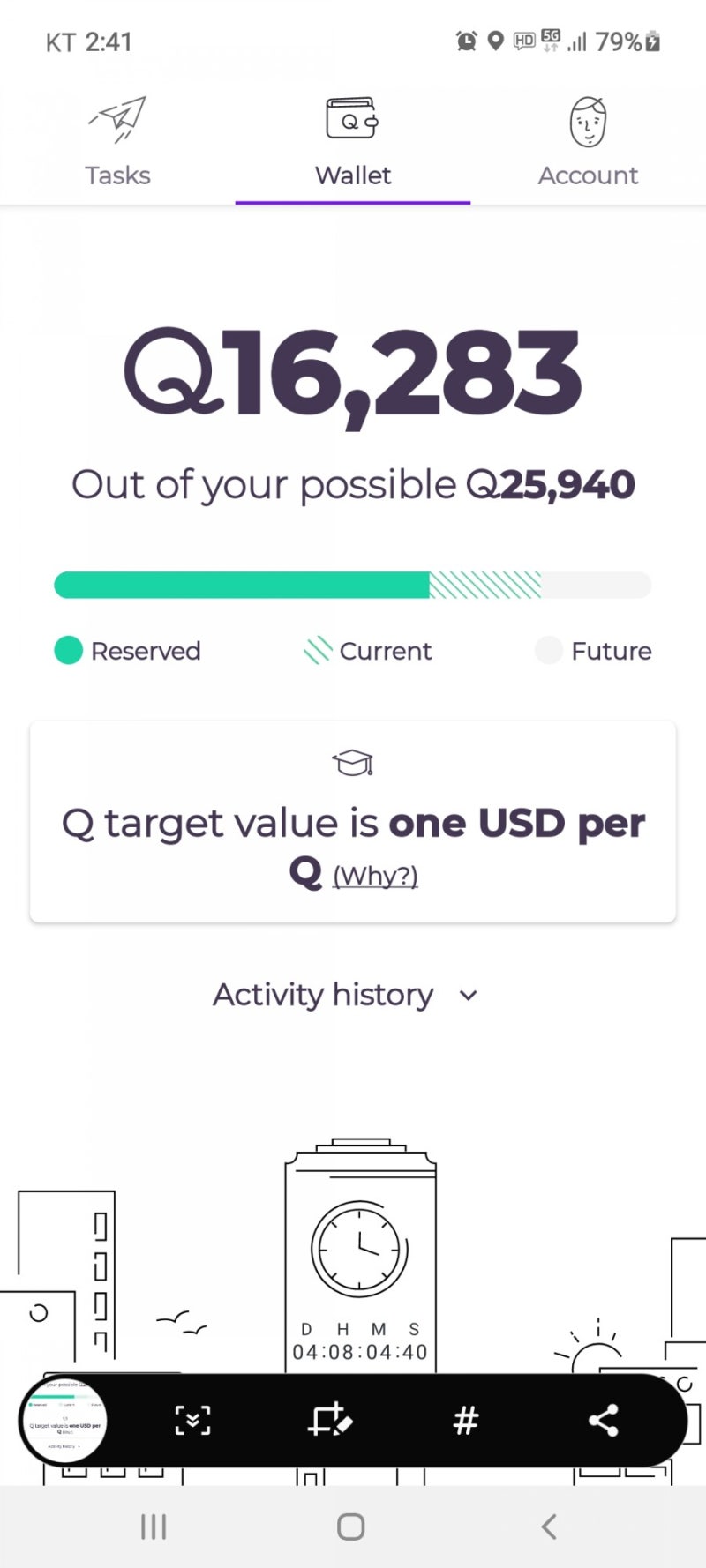 상장임박 이니셔티브 : 네이버 블로그