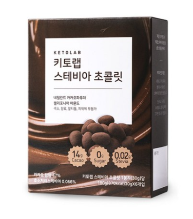  설탕이 0g~! 키토랩 스테비아 초콜릿!