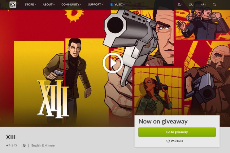 GOG 써틴 XIII 게임 한시적 무료배포 한글 음성 해상도 패치 GOG 써틴 XIII 게임 한시적 무료배포 한글 음성 해상도 패치