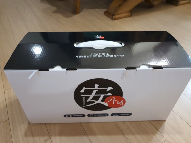 안가네 목 어깨 안마기 추천 [AN-3400W]
