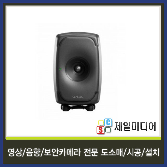 후기가 정말 좋은 GENELEC 제네랙 8331AP 모니터스피커 1통 ···