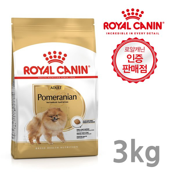 잘나가는 로얄캐닌 포메라니안 어덜트 강아지 사료 3Kg 포메 ··· 잘나가는 로얄캐닌 포메라니안 어덜트 강아지 사료 3Kg 포메 ···