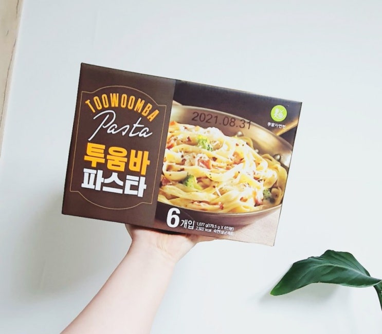 내돈내산 솔직주의)투움바파스타키트/이가자연면투움바