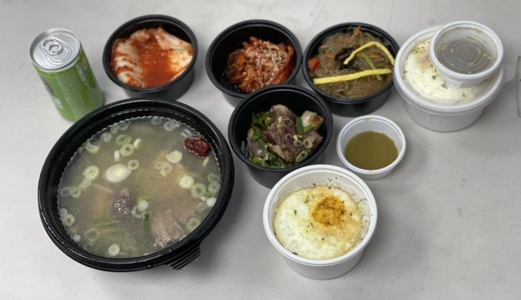  구디맘 블로그 - “내돈내산” 답십리 갈비탕 찐맛집 후기