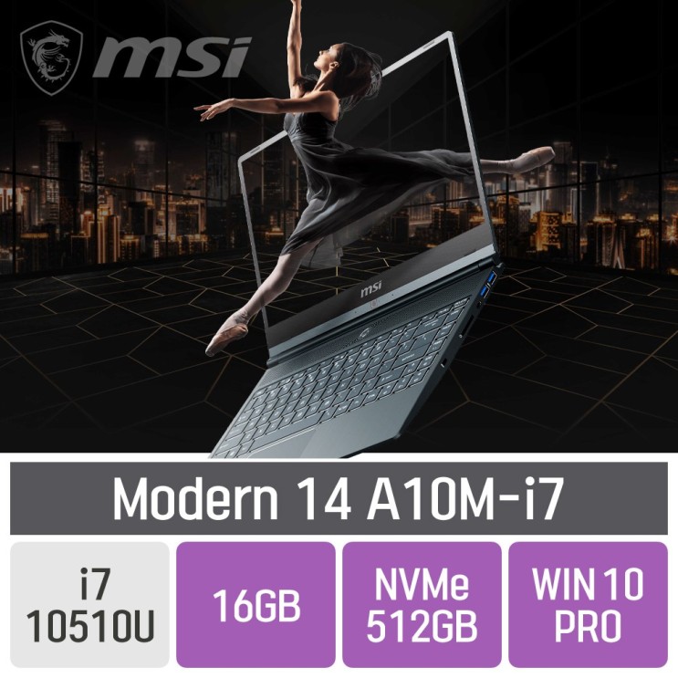 인지도 있는 MSI Modern 14 A10M-i7 [카본그레이], SSD 512GB, 포함, 16GB 좋아요