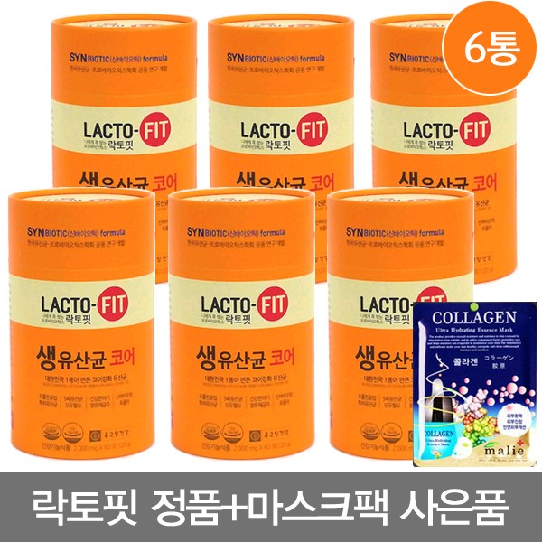 리뷰가 좋은 종근당건강 락토핏 생유산균 코어 6통 프로바이오틱스 추천해요 리뷰가 좋은 종근당건강 락토핏 생유산균 코어 6통 프로바이오틱스 추천해요