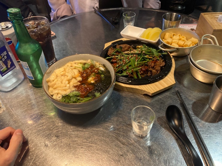  땡초우동 | 땡초우동 in 포차 | 메뉴판 | 창원대 술집 