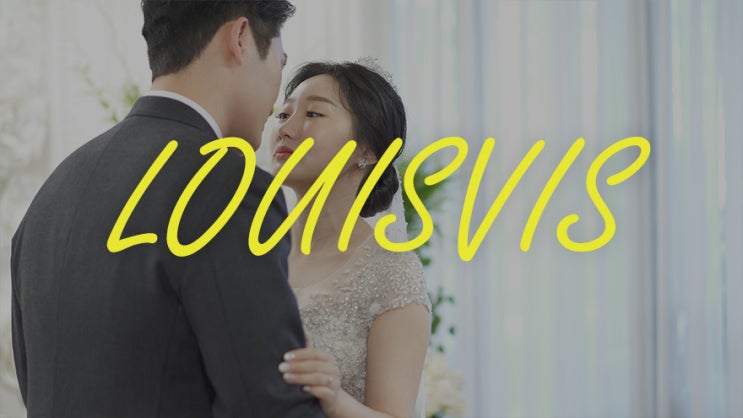  [4K] 충정로 루이비스 - 더팔레트 스냅&필름, 본식dvd, 더팔레트