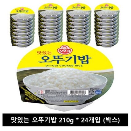 인지도 있는 오뚜기밥 210g 24입, 24 좋아요 인지도 있는 오뚜기밥 210g 24입, 24 좋아요