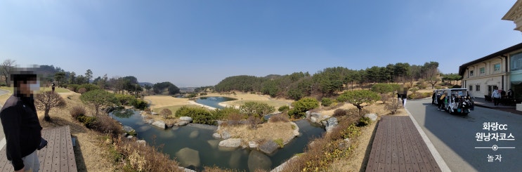  충청권 골프존 카운티 화랑cc 봄 라운딩 후기 : 원낭자 코스