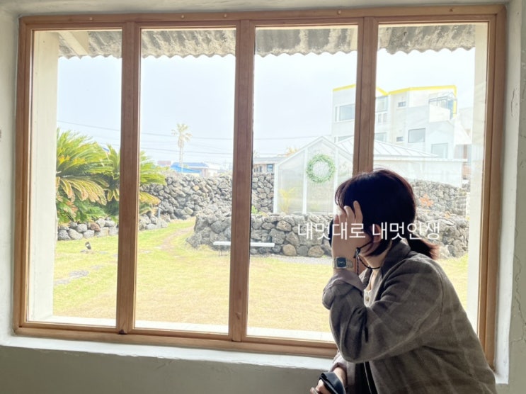  제주도 협재식물원 카페 - 여긴 너무 이쁜곳 ️