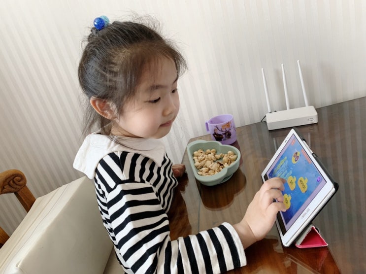  온라인 영어 이북 Ebook으로 시작한 영어독서프로그램 한달소감