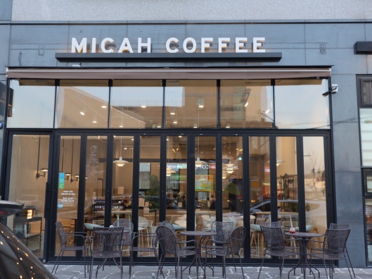  유성카페 감성카페추천 신성동카페 미가커피 MICAH COFFEE