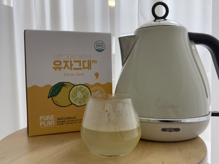  따라서 마시는 신개념 비타민c음료 저온추출유자차 유자그대로