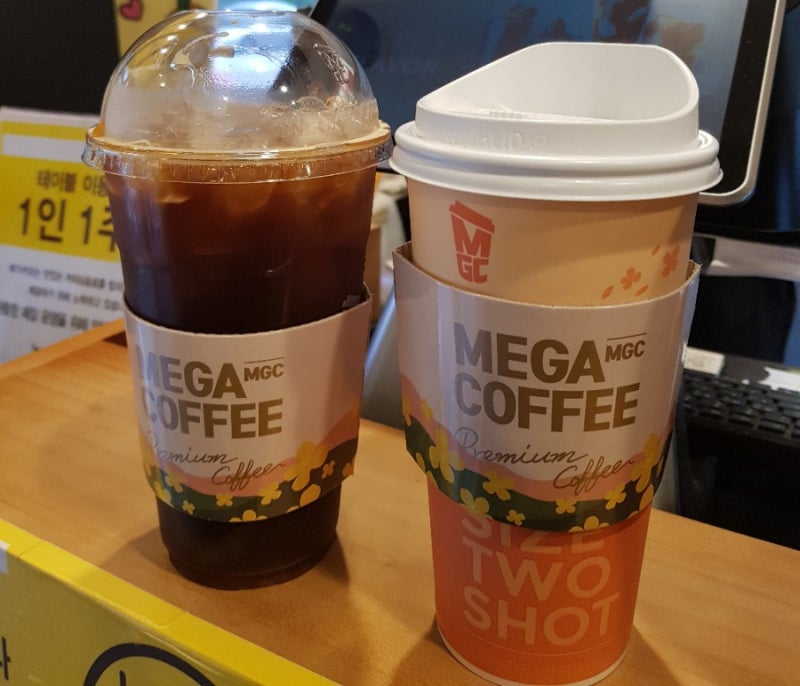 메가커피 카푸치노 & 아메리카노 가격, 칼로리 : 네이버 블로그 메가커피 카푸치노 & 아메리카노 가격, 칼로리 : 네이버 블로그