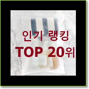  너무착한 키플링파우치 상품 맘에 듭니다.