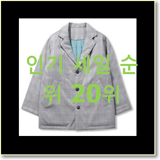  인기짱 트렌치코트 제품 BEST 세일 랭킹 20위