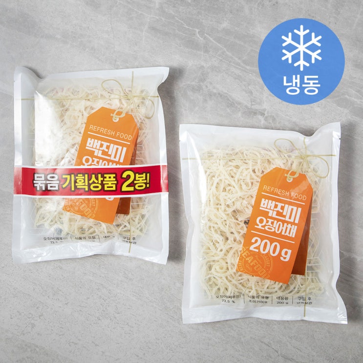 당신만 모르는 백진미 오징어채 (냉동), 200g, 2개 추천합니다