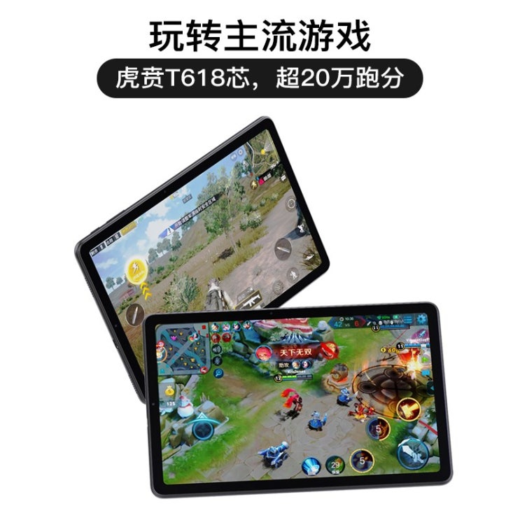 선호도 좋은 IPLAY40 iplay40 글로벌 8G+128G 가성비 태블릿PC, 국제판 : 사은품 3종 추천해요 선호도 좋은 IPLAY40 iplay40 글로벌 8G+128G 가성비 태블릿PC, 국제판 : 사은품 3종 추천해요