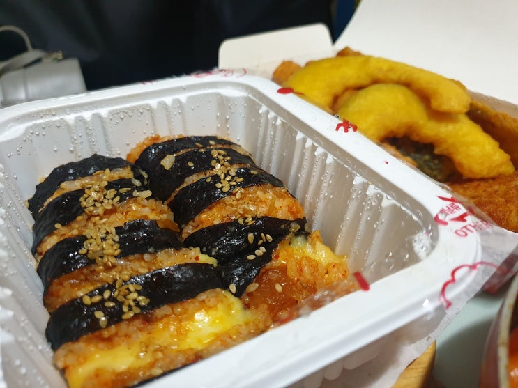  [집밥로그] 요리하기 편한 간편떡볶이 "응큼떡볶이"