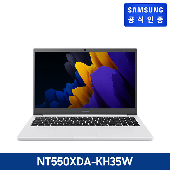 당신만 모르는 [기본팩]삼성노트북 플러스2 NT550XDA-KH35W, 단품, 단품, 단품 추천합니다