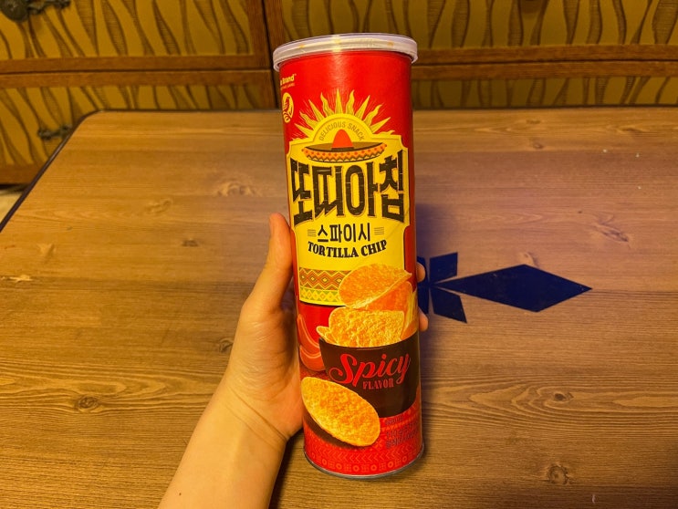 또띠아칩 스파이시 No Brand 노브랜드 과자 천연사이다