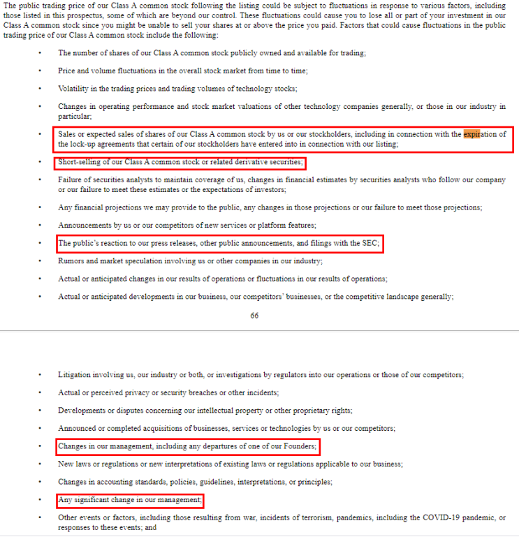  팔란티어(Palantir) SEC filings 분석