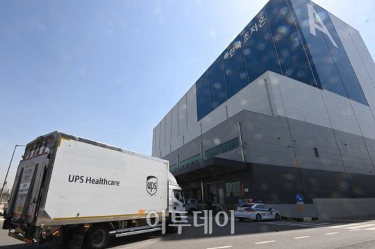 화이자 코로나 백신 12세 15세 예방효과 100% 아스트라제네카 보다 부작용 적다 화이자 코로나 백신 12세 15세 예방효과 100% 아스트라제네카 보다 부작용 적다