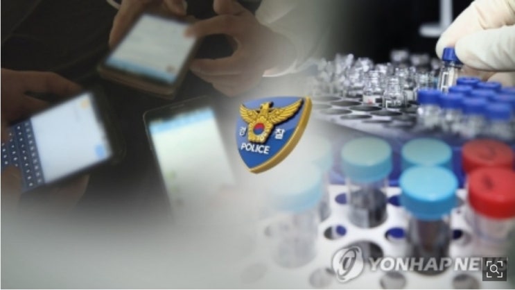 '백신 맞으면 사지마비'…목사가 가짜뉴스 괴문서 1만장 제작 '백신 맞으면 사지마비'…목사가 가짜뉴스 괴문서 1만장 제작
