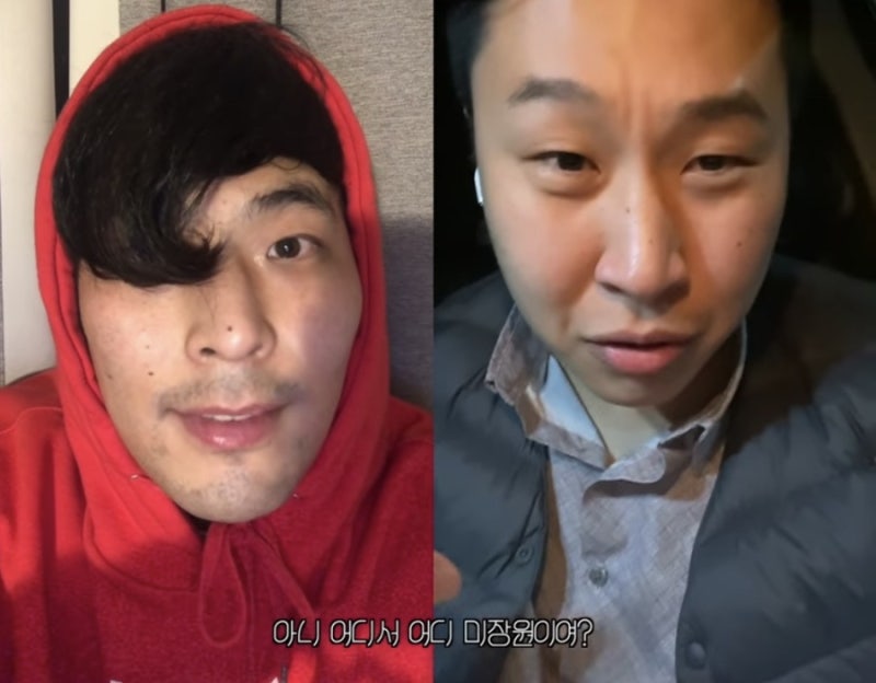 피식대학/최준(개그맨김해준),차진석(개그맨이용주),방재호(개그맨정재형),임플란트키드(개그맨김민수)/비대면 데이트/