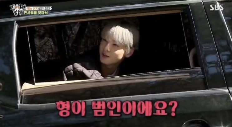 마우스 범인 이승기 차은우 “형이 범인이에요?” 사이코패스 연기 + 9화 기대된다 예고까지 마우스 범인 이승기 차은우 “형이 범인이에요?” 사이코패스 연기 + 9화 기대된다 예고까지