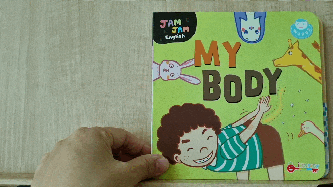  국민 엄마표 잼잼잉글리쉬 전집으로 아이와 재미있게 영어공부해 보아요!