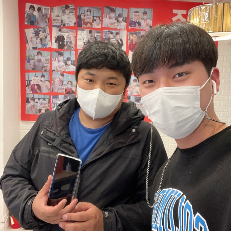  천안 휴대폰 성지 !! 갤럭시S21울트라 개통후기 SK기기변경 = 영모바일 두정점