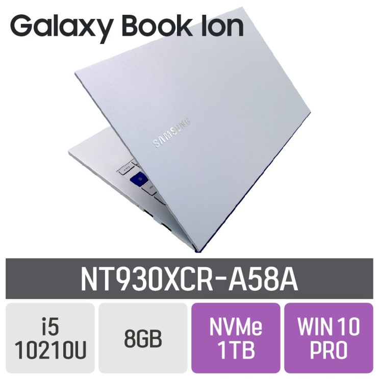 리뷰가 좋은 삼성 갤럭시북 이온 NT930XCR-A58A, 8GB, SSD 1TB, 포함 좋아요