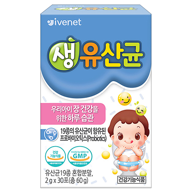 리뷰가 좋은 아이배냇 생유산균, 2g, 30포 추천해요 리뷰가 좋은 아이배냇 생유산균, 2g, 30포 추천해요